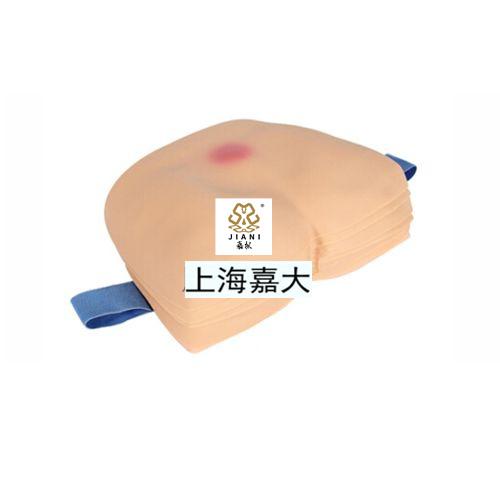 佩戴式褥疮护理模型(6 件每套)