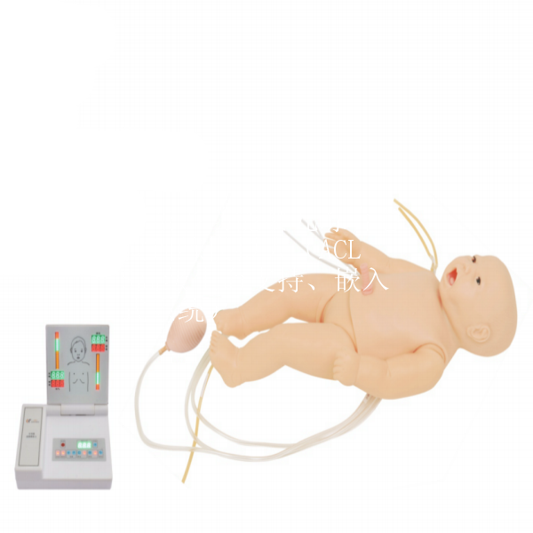 高级多功能婴儿综合急救训练模拟人(ACLS高级生命支持、嵌入式系统)