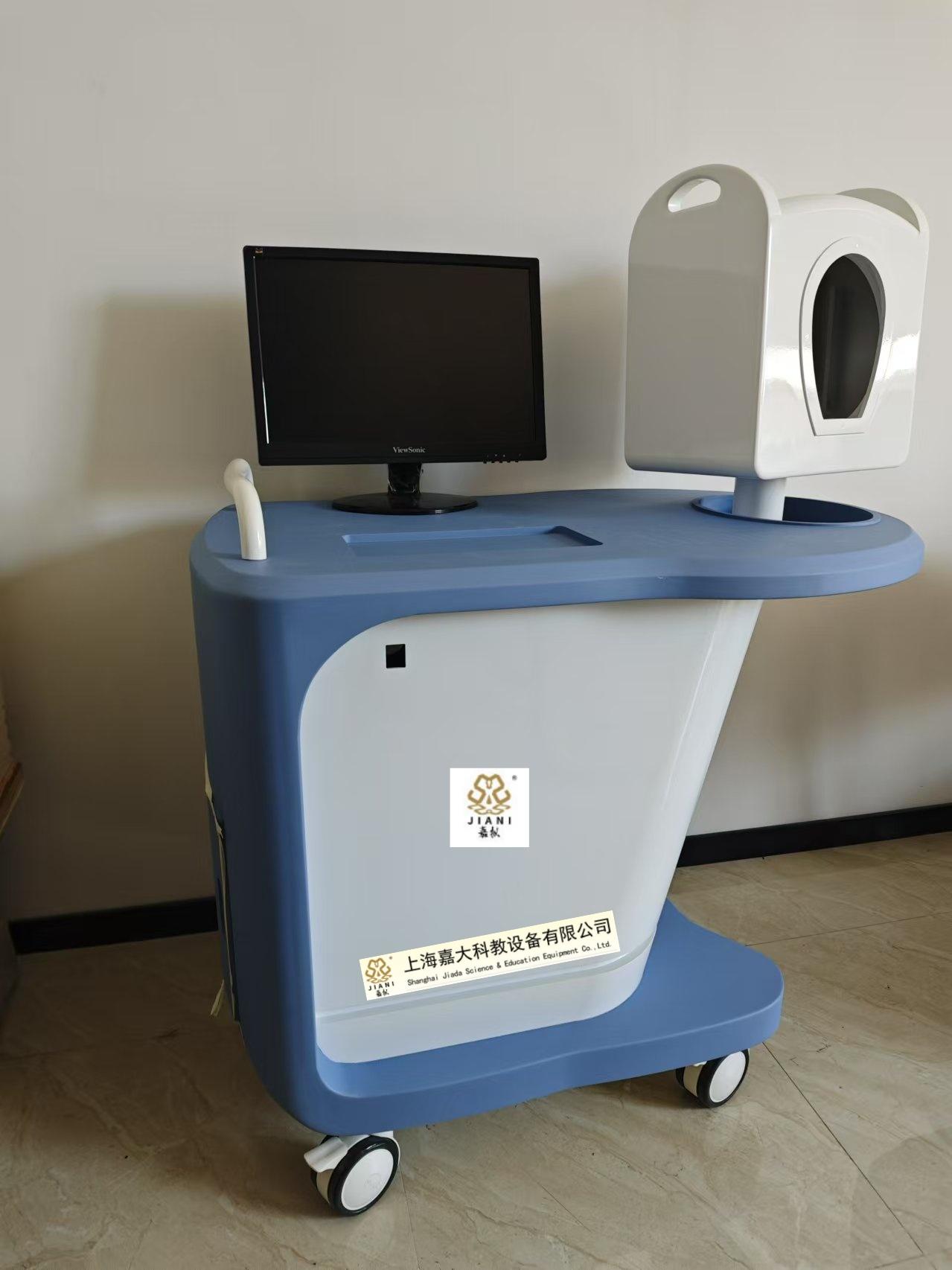 中医四诊仪(教师端)