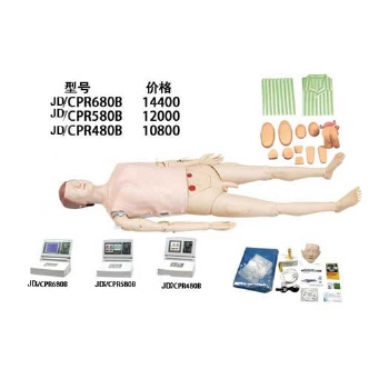 高级功能护理急救训练模拟人(心肺复苏、基础护理男女导尿、手臂静脉穿刺及肌肉注射)