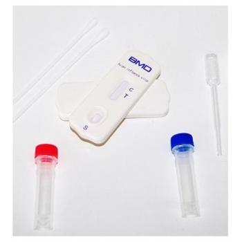 超敏犬细小病毒快速诊断试纸盒(CPV)