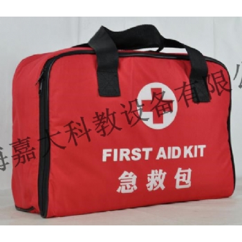 牛津布车载应急包(魔方)